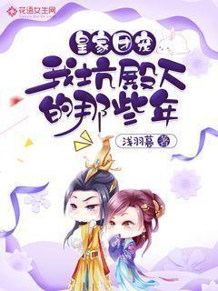 【旗县区动态】东乌旗：“四到位”强化退役军人荣誉激励机制